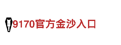火狐体育稳不稳-专业金融服务